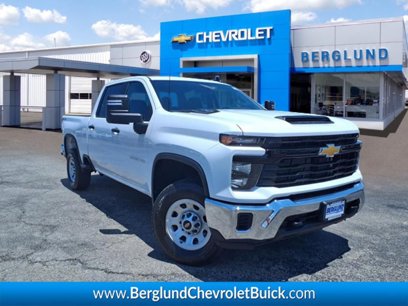 New 2025 Chevrolet Silverado 2500 W/T w/ WT Convenience Package