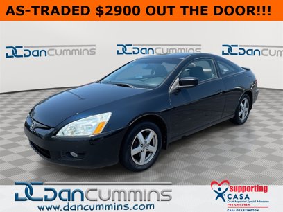 Used 2005 Honda Accord EX
