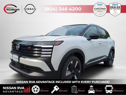 New 2025 Nissan Kicks SR