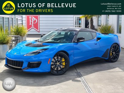 Used 2021 Lotus Evora