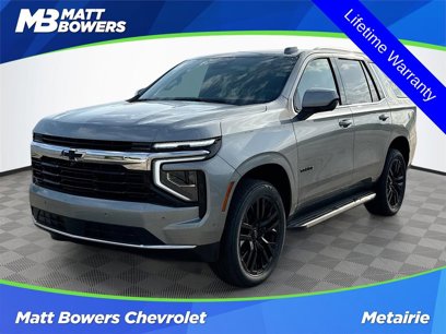 Used 2025 Chevrolet Tahoe LS
