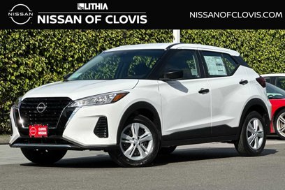 New 2025 Nissan Kicks Play S