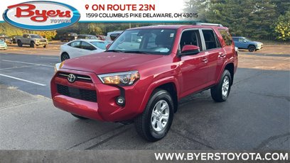 Used 2024 Toyota 4Runner SR5