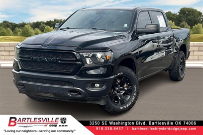 Used 2023 RAM 1500 Tradesman w/ Warlock PACKAGE
