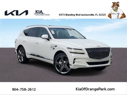 Used 2023 Genesis GV80 2.5T w/ Prestige Package