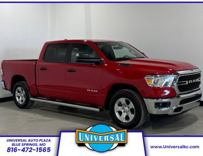Used 2023 RAM 1500 Lone Star w/ Trailer Tow Group