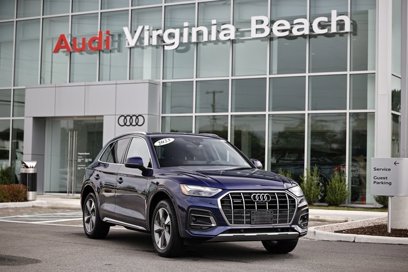 Used 2023 Audi Q5 2.0T Premium Plus w/ Premium Plus Package