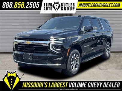 New 2025 Chevrolet Suburban LS
