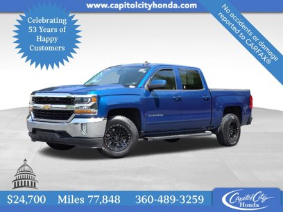 Used 2017 Chevrolet Silverado 1500 LT w/ All Star Edition