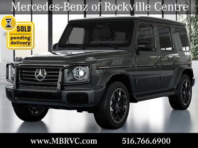 New 2025 Mercedes-Benz G 550