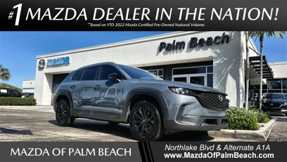 Used 2023 MAZDA CX-50 2.5 S w/ Cargo Package