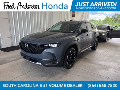Used 2023 MAZDA CX-50 Meridian Edition