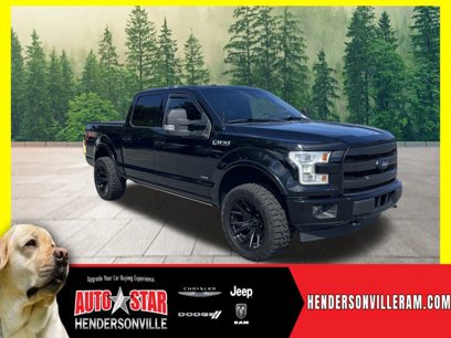 Used 2017 Ford F150 Lariat w/ Equipment Group 502A Luxury