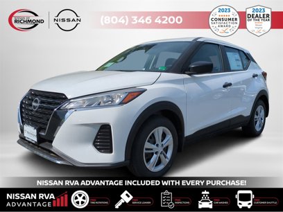 New 2025 Nissan Kicks Play S
