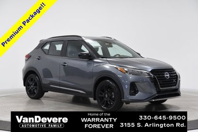 Used 2023 Nissan Kicks SR