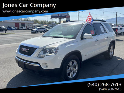 Used 2009 GMC Acadia SLT w/ Visibility Package