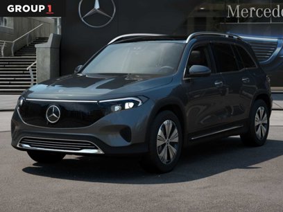 New 2025 Mercedes-Benz EQB 300 4MATIC