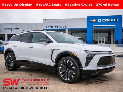 New 2024 Chevrolet Blazer EV RS