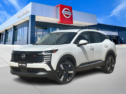 New 2025 Nissan Kicks SR