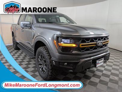 New 2025 Ford F150 Tremor