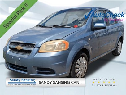 Used 2007 Chevrolet Aveo LS