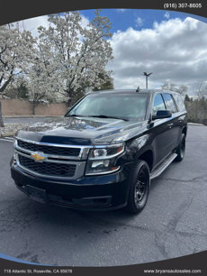 Used 2019 Chevrolet Tahoe 2WD