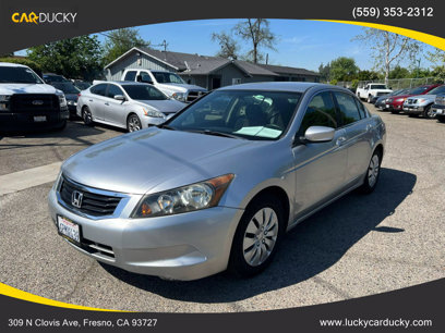 Used 2008 Honda Accord LX