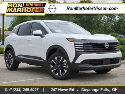 New 2025 Nissan Kicks SV