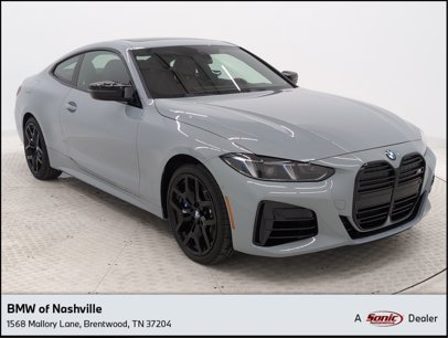 New 2026 BMW 440i xDrive Coupe w/ Parking Assistance Package