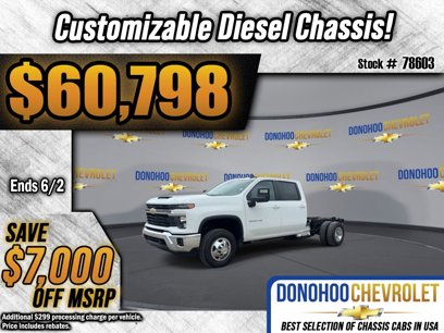 New 2025 Chevrolet Silverado 3500 LT w/ Convenience Package