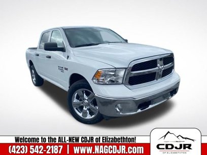 New 2023 RAM 1500 Tradesman w/ Tradesman SXT Package
