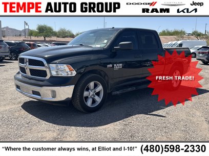 Used 2020 RAM 1500 Tradesman w/ Tradesman SXT Package