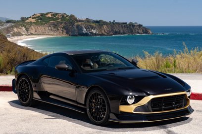 Used 2024 Aston Martin Valour