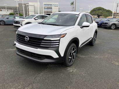 New 2025 Nissan Kicks SV