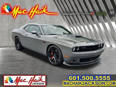 Used 2023 Dodge Challenger R/T Scat Pack w/ Plus Package
