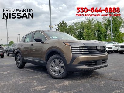 New 2025 Nissan Kicks S
