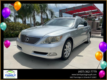 Used 2007 Lexus LS 460