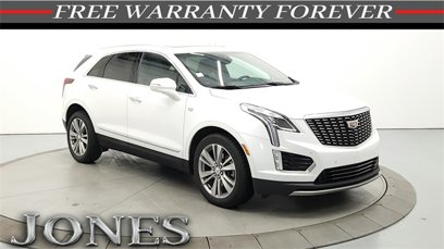 Used 2024 Cadillac XT5 Premium Luxury