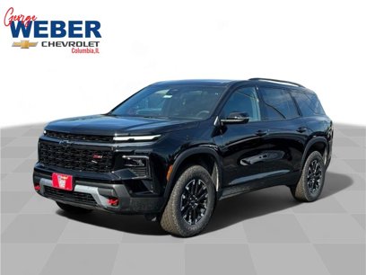 New 2024 Chevrolet Traverse Z71 w/ Enhanced Driving Package