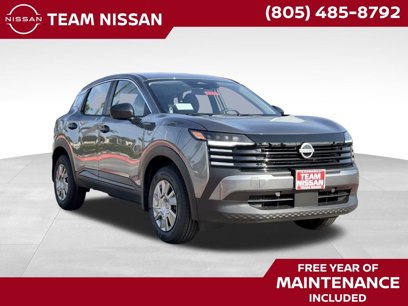 New 2025 Nissan Kicks S