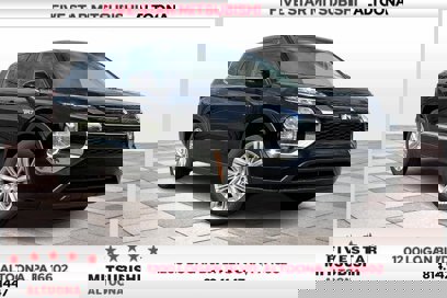 New 2025 Mitsubishi Outlander ES