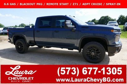 New 2025 Chevrolet Silverado 2500 Custom w/ Custom Value Package