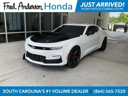 Used 2023 Chevrolet Camaro SS