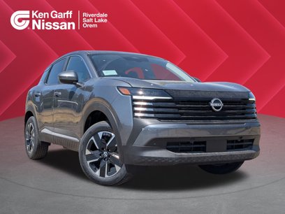 New 2025 Nissan Kicks SV