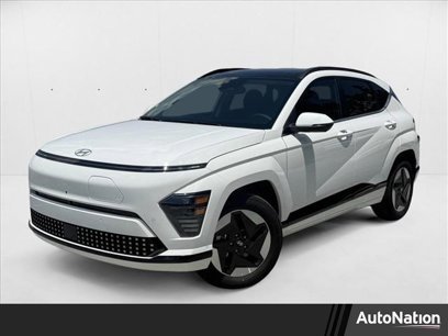 New 2025 Hyundai Kona Limited