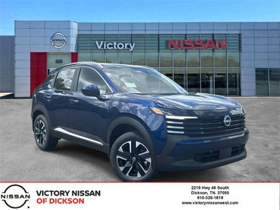 New 2025 Nissan Kicks SV w/ SV Premium Package