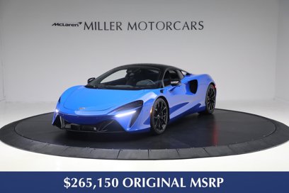 Used 2023 McLaren Artura