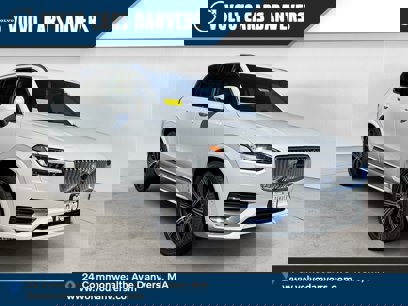 New 2025 Volvo XC90 B6 Ultra w/ Protection Package Premier