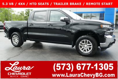Used 2020 Chevrolet Silverado 1500 LT w/ All-Star Edition