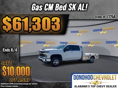 New 2025 Chevrolet Silverado 3500 LT w/ Convenience Package